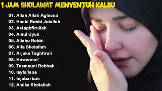 Download lagu 1 JAM SHOLAWAT PENENANG HATI YANG SEDANG GELISAH & STRESS  SHOLAWAT MENYENTUH HATI 2025 mp3