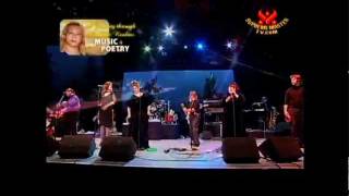 God Only Knows - Al Jardine Family & Friends Beach Band