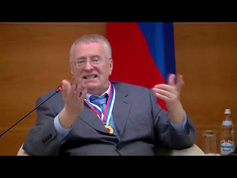 Жириновский: в 2024 году Путин изменит Россию и Конституцию