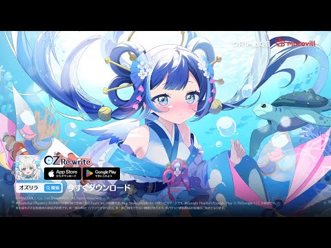 OZ Rewrite٥饯PV ڲɱ