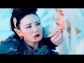 Ying Kong Shi And Yan Da Love Is Fire And Ice