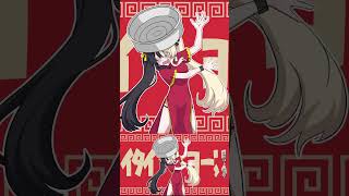 踊っチャイナ:歌ってみた:麻婆豆腐 #shorts #short #Atena #歌ってみた #踊っチャイナ #歌い手