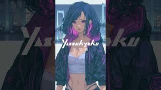 Midnight Bridge｜Warm Lo-fi R&B #Shorts