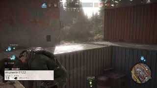 ghost recon wildlands