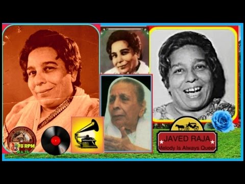 ओ भुलाने वाले मैं तुझे कैसे भुला दूँ — वीडियो थंबनेल