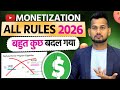 अब हर चैनल Monetize नहीं होगा YouTube Monetization Rule 2026