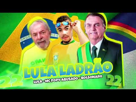 Mc popy abusado Lula é ladrão