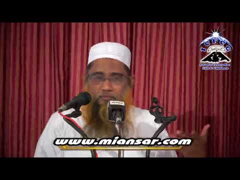 இதுதான் இஸ்லாமிய திருமணம்