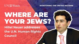 Algeria, where are your Jews — Hillel Neuer silences the U.N.