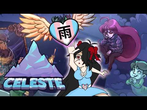 Whats this I hear about a B side?~  | Celeste [Livestream VOD] [7]
