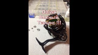 Апгрейд катушки дайва