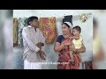 వాసుతో ఉంటే ఇలా జైలు చుట్టూనే తిరగాలి..! | Devatha - Video