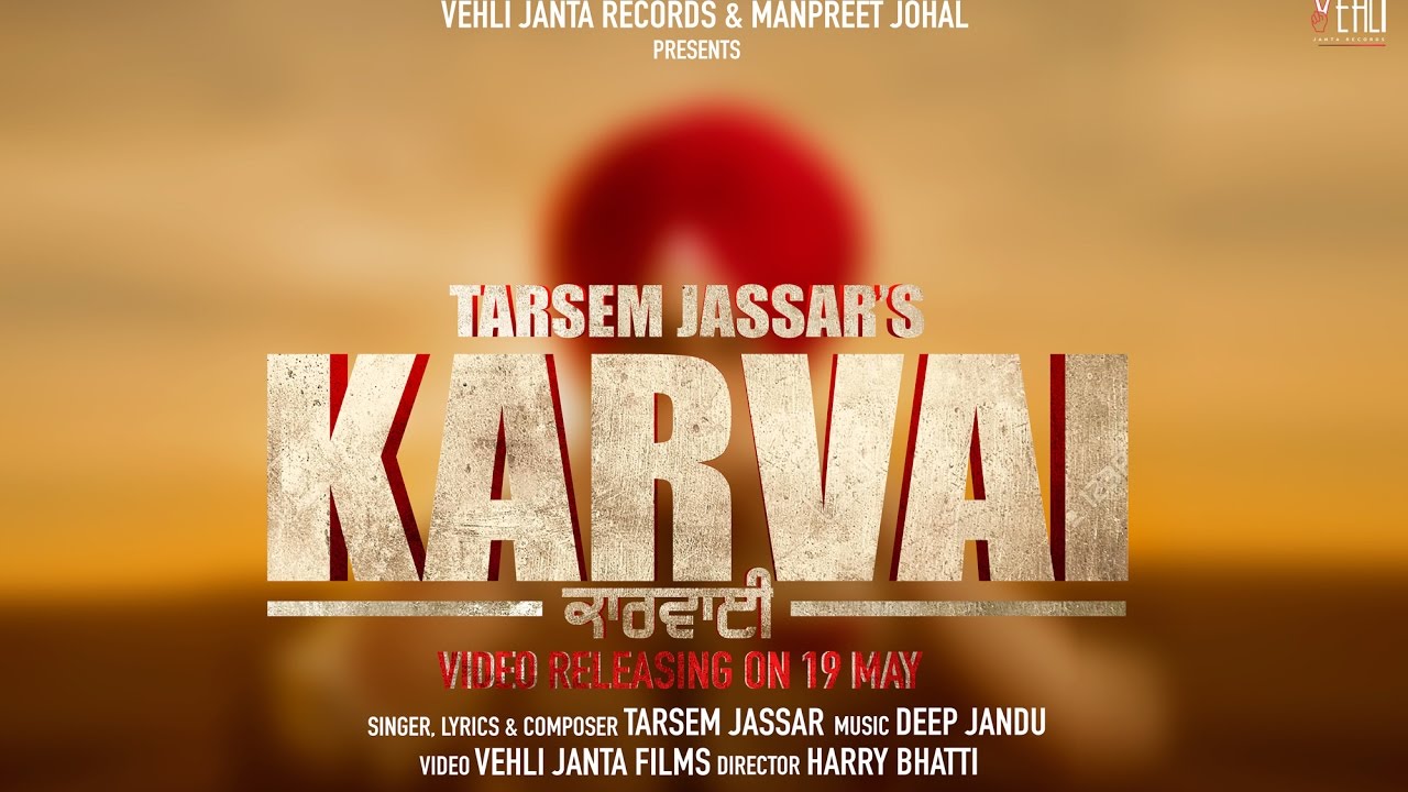 Karvai Lyrics | Punjabi | Tarsem Jassar | Deep Jandu