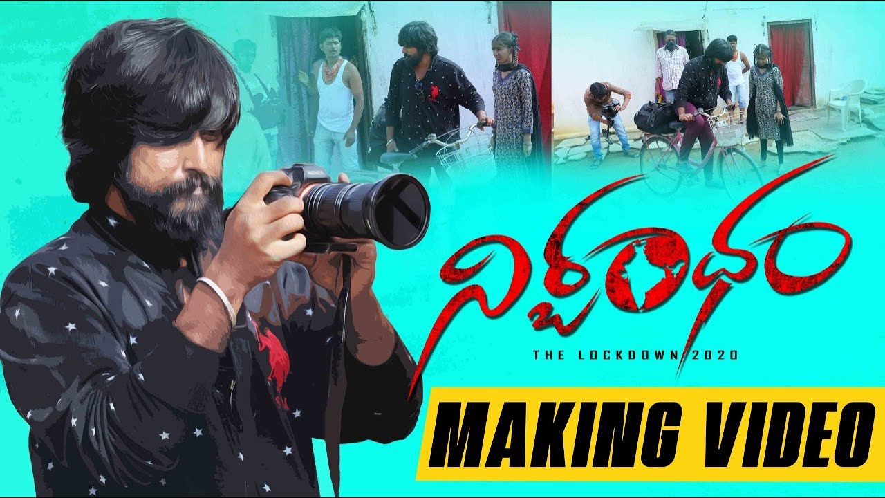 Nirbandham Making Video | Bandi Saroj Kumar | Lockdown 2020