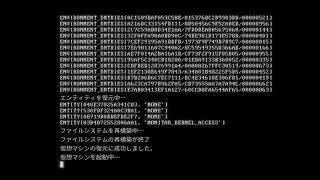【ドキドキ文芸部】ラブコメ楽しみたいと思っていたら既に遅い【Pt2】初見