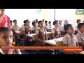 Maharishi Vidya Mandir Madurai