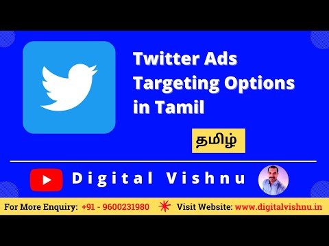 How to Create a Facebook Business Page in Tamil Step By Step Tutorial For Beginners to Experts