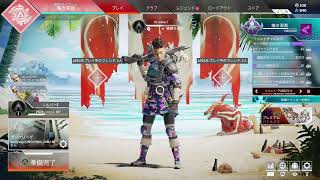 ［APEX］箱になる度にパンをいただくぺくす［カロリー］