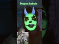 Deyyam Kathalu Deyyam Deyyam Bommalu Deyyam Cinema Deyyam Bommalu Deyyam Bommalu Deyyam Vid