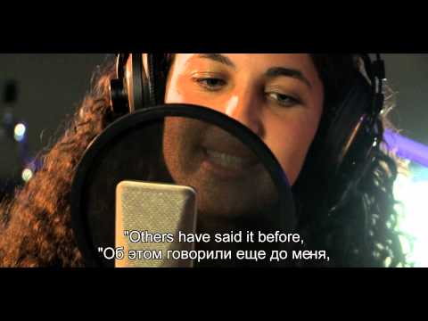 Ani V'Ata - Changing the world with Masa Israel