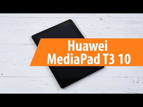 Распаковка Huawei MediaPad T3 10 / Unboxing Huawei MediaPad T3 10