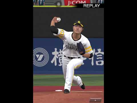 ホームランキャラゲーの魅力を徹底解説！プロスピAの楽しみ方とは？