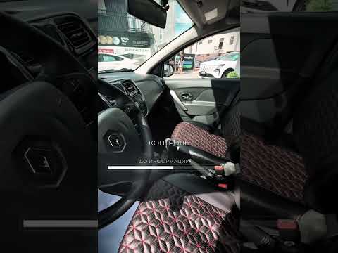 фото renault sandero stepway ii 0