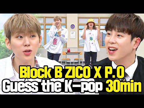 [Knowing Bros] Isn't This Our Song? 🤣 Block B ZICO x P.O Guess the K-pop Compilation 🐝🍯