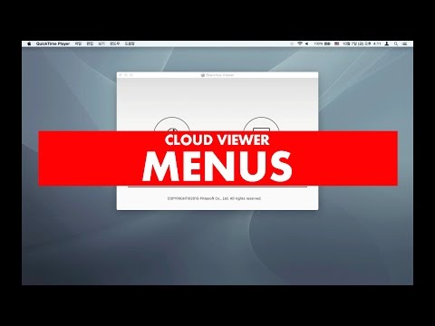 Mac Cloud Tutoriels de visionneuse