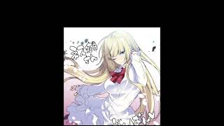 Cover art for true love