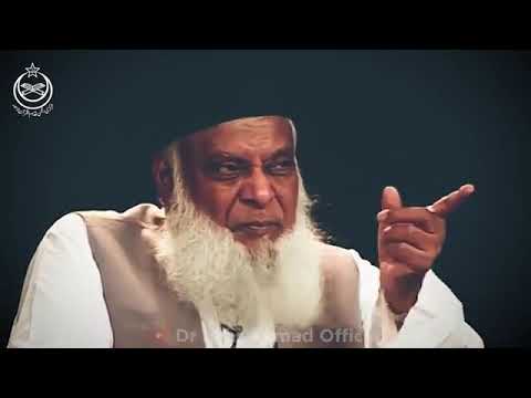 Who Was Mullah Omar?? History of Afgan Taliban Dr israr Ahmed