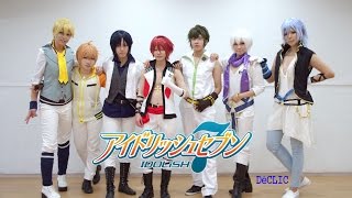 【アイナナ】 MONSTER GENERATiON 踊ってみた 【DéCLIC 】