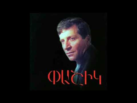 PASHIK POGHOSYAN- QICH E