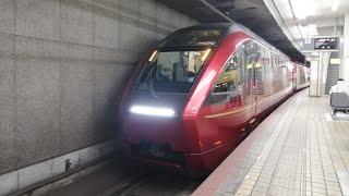特急ひのとり14列車全区間車窓 大阪難波⇒近鉄名古屋