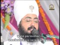 Sache Patshah De Karne Ne Didare Malout 31 8 2012 Sant Baba Ranjit Singh Ji