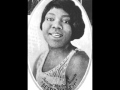 Bessie Smith-Hot Dog Man 