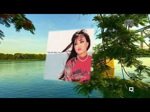 Kiếp sầu đau (Nhớ nhau) - Hương Lan