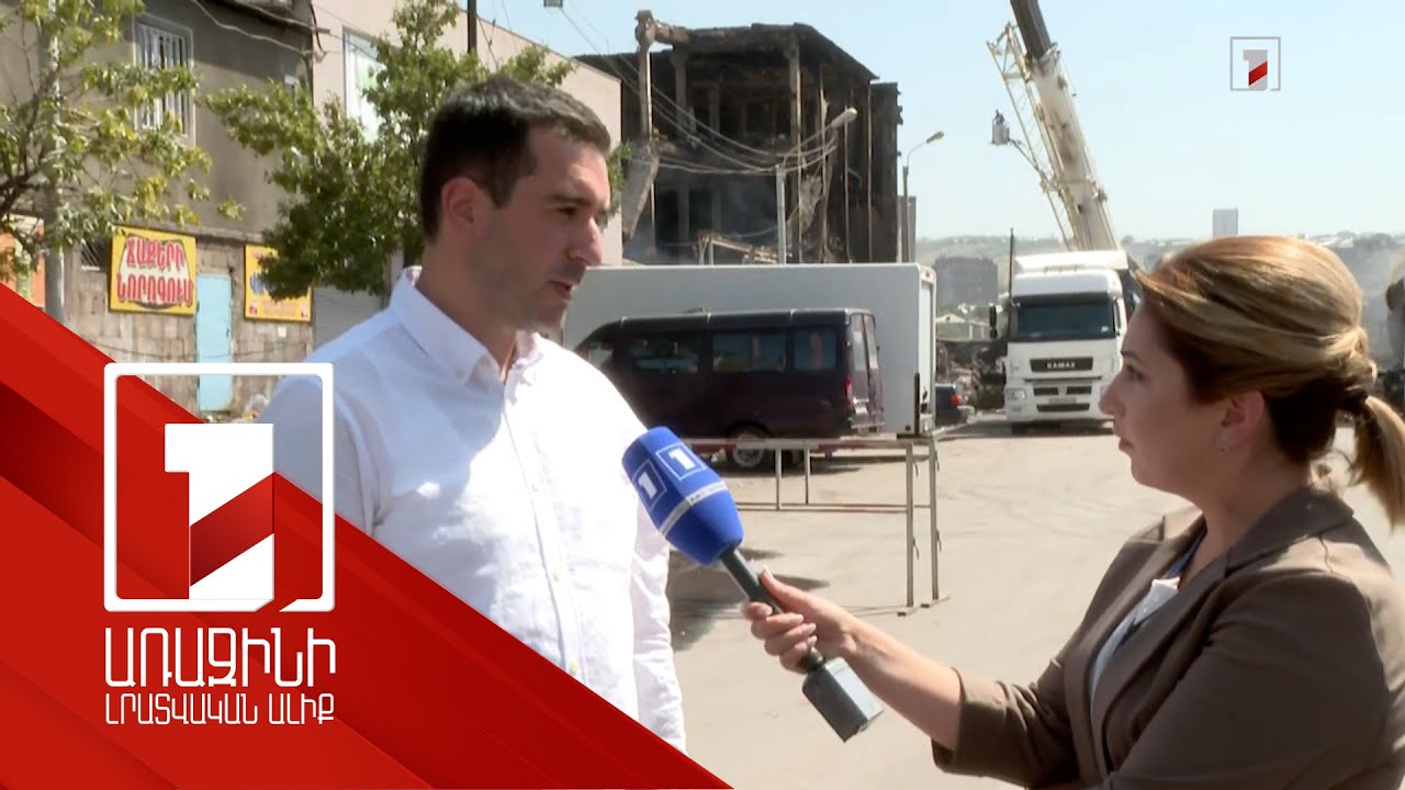 Həlak olan 16 vətəndaşdan 13-nün məlumatları dəqiqləşdirilib, hazırda 10 nəfər itkin düşüb hesab olunur