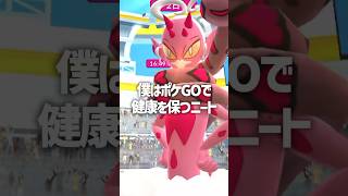 【ラブトロス】人が集まらないので掲示板を使ってレイドを遊ぶニート