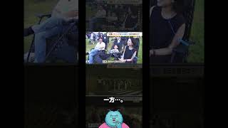 【貧富の差】びわ湖花火を優雅に花火を見る家族とフェンス越しに見る家族 #shorts