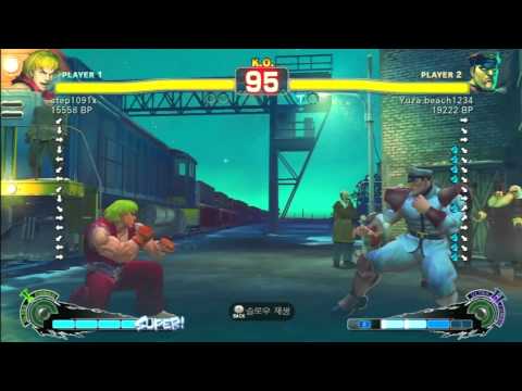 SSF4 Rank Match  step1091x (KE)  vs  Yuza beach1234 (DI)