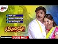 Simhadri Kannada Video Songs Jukebox Duniya Vijay Soundarya Jayamala Arjun Janya Shivamani