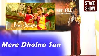 Mere Dholna Sun Hindi Song Live Performance - YouTube