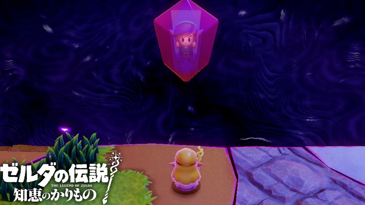 再会【ゼルダの伝説 知恵のかりもの】#15