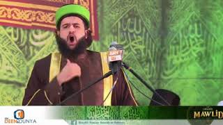 Full Video: Shaykh Hassan Haseeb Ur Rehman, at Bingley Hall Birmingham,Uk 09-12-2017