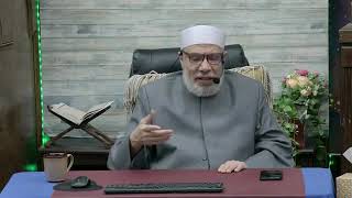 صورة حول استمرار المحرم في التلبية من الفندق إلى الحرم/الخميـس(26-12-2024م)فتاوعلى الهواء مباشرة