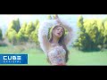 미연 (MIYEON) - 'Drive' Official Music Video