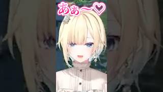 ビリビリを食っているような藍沢エマのボイスに困惑する八雲べに【ぶいすぽっ！切り抜き】 #藍沢エマ #ぶいすぽ #shorts