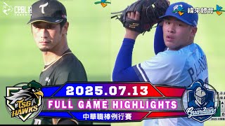 [討論] 關於緯來體育台放娛樂城廣告這件事