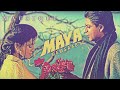 Is Dil Mein Bas Kar Dekho To Maya Memsaab 1993 Lata Mangeshkar Gulzar Pt Hridaynath Mangeshkar